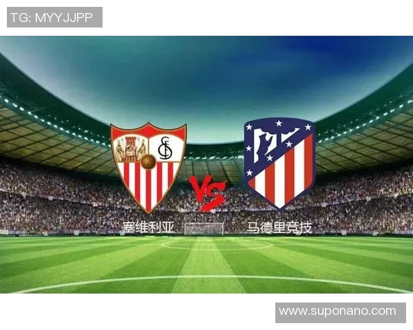 今日足彩焦点战巴伦西亚主场迎战塞维利亚全力争胜