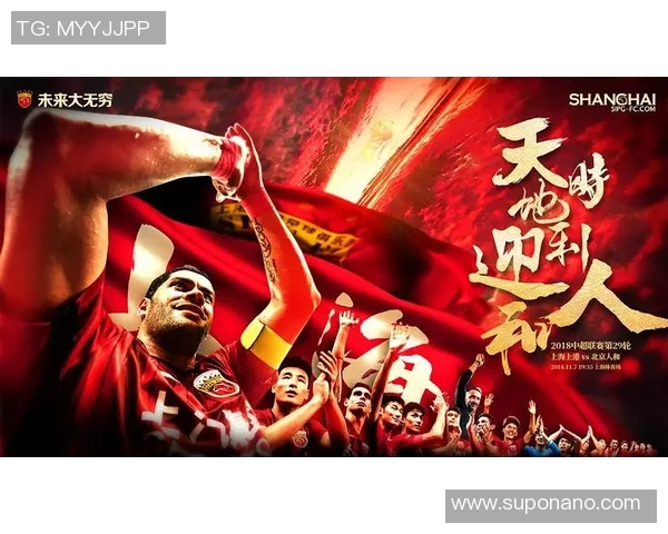 巴内切亚与瓦尔迪激战成和比分揭晓精彩瞬间回顾 巴内切亚与瓦尔迪激战成和比分揭晓精彩瞬间回顾